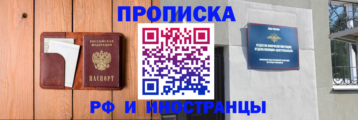 форма 3 в Торжоке